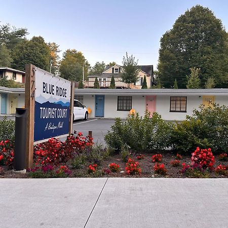 布恩 Blue Ridge Tourist Court汽车旅馆 外观 照片